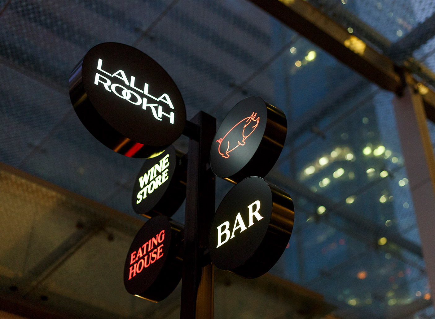 Lalla Rookh Bar & Eating House