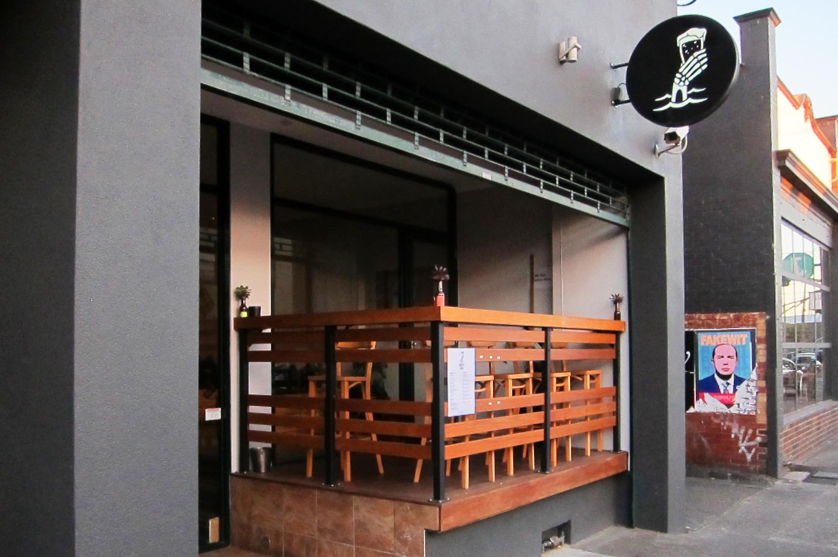 ConcreteBootsBarFunctionRoomsMelbourneVenuesRichmondVenueHireSmallPartyRoomBirthday