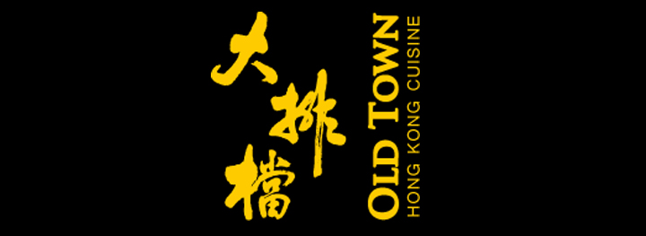old-town-hong-kong-cuisine-late-night-chinese-food-sydney