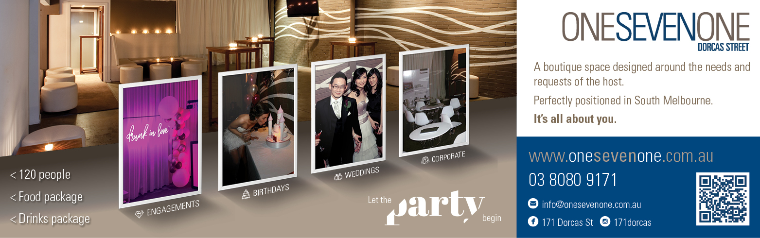 Mid function venues melbourne venue hire rooms room cocktail corporate birthday party