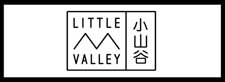 Little Valley Fortitude Brisbane restaurant restaurants dining asian chinese japanese fusion private top best late eats logo