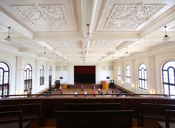 Marrickville Town Hall <br/> Large Function Venues