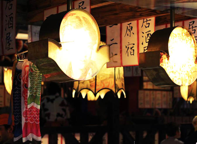 IchiNiNana Japanese Restaurants LateNight Melbourne Fitzroy Food CBD Dining Best Top Japan Venues 8