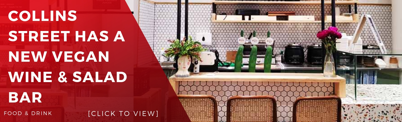 Event UndergroundCinema Melbourne Events Cinema Movies Tickets Event Venue Cinemas MelbourneCBD WhatsOn MelbourneEvents 8 1