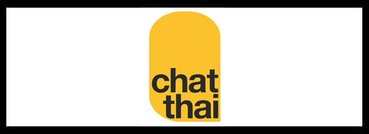 chat thai haymarket brisbane authentic restaurant fresh thailand late night logo