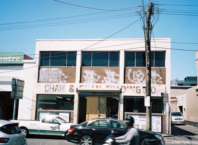 mile end bagels best top good northside fitzroy melbourne restaurants coffee 05