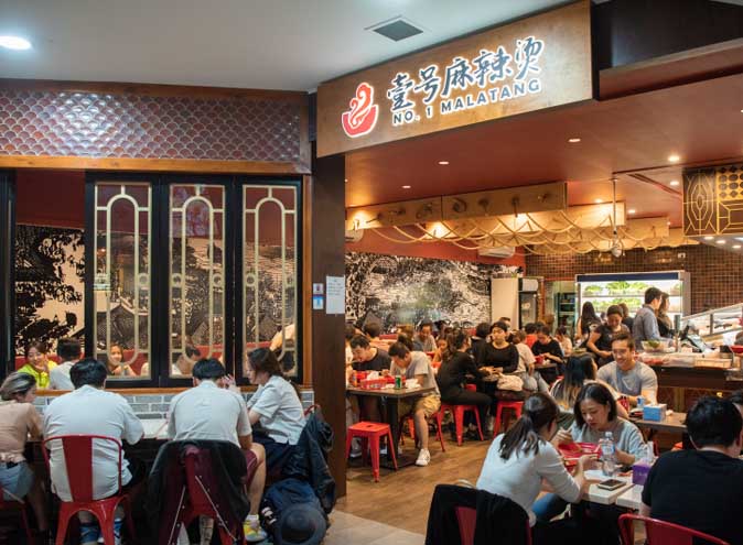 chinatown burwood sydney food restaurant restaurants best top good 003