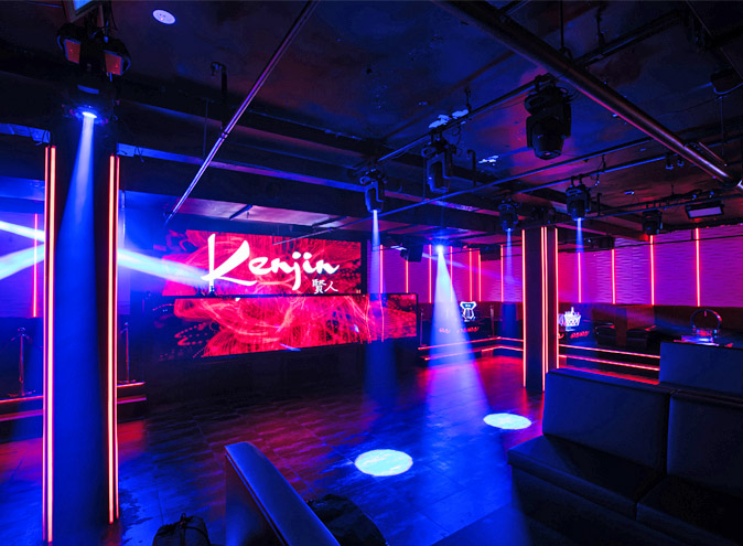 Kenjin <br> Modern Venue Hire
