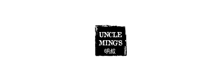 Uncle Ming’s Bar