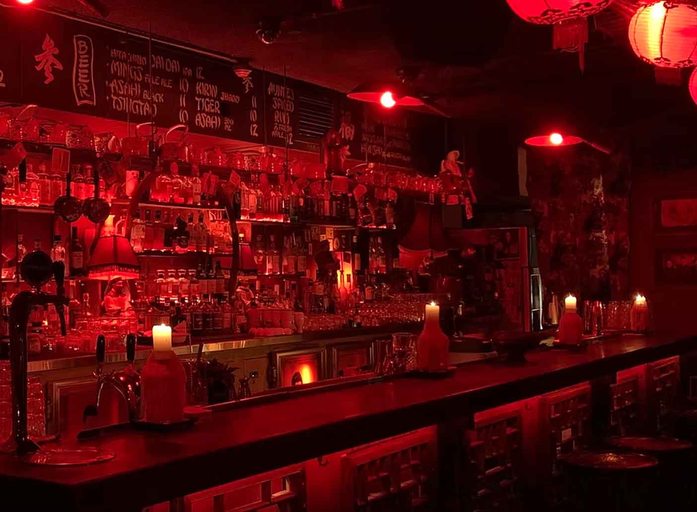 Uncle Ming’s Bar