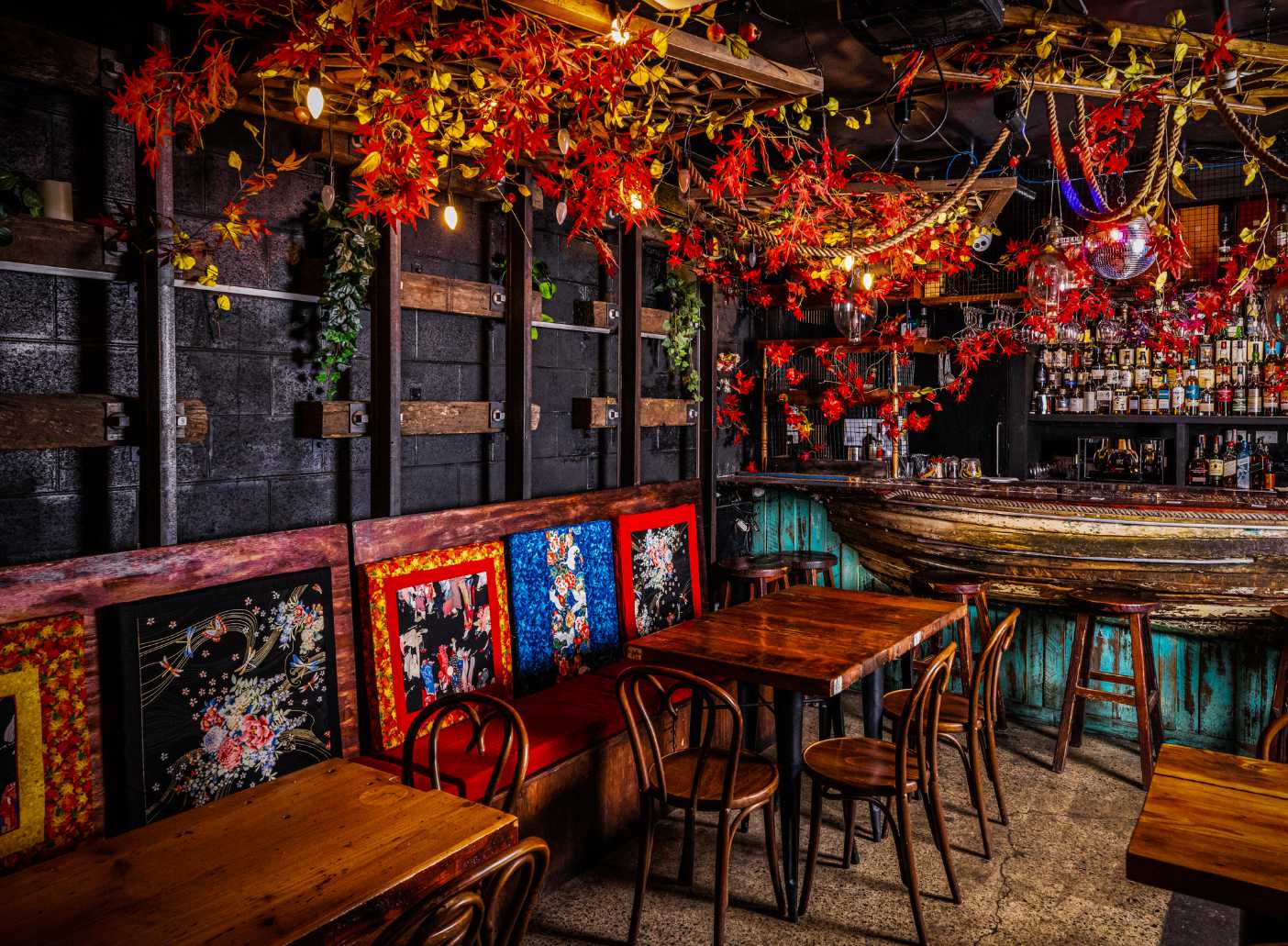 Bar Hanami
