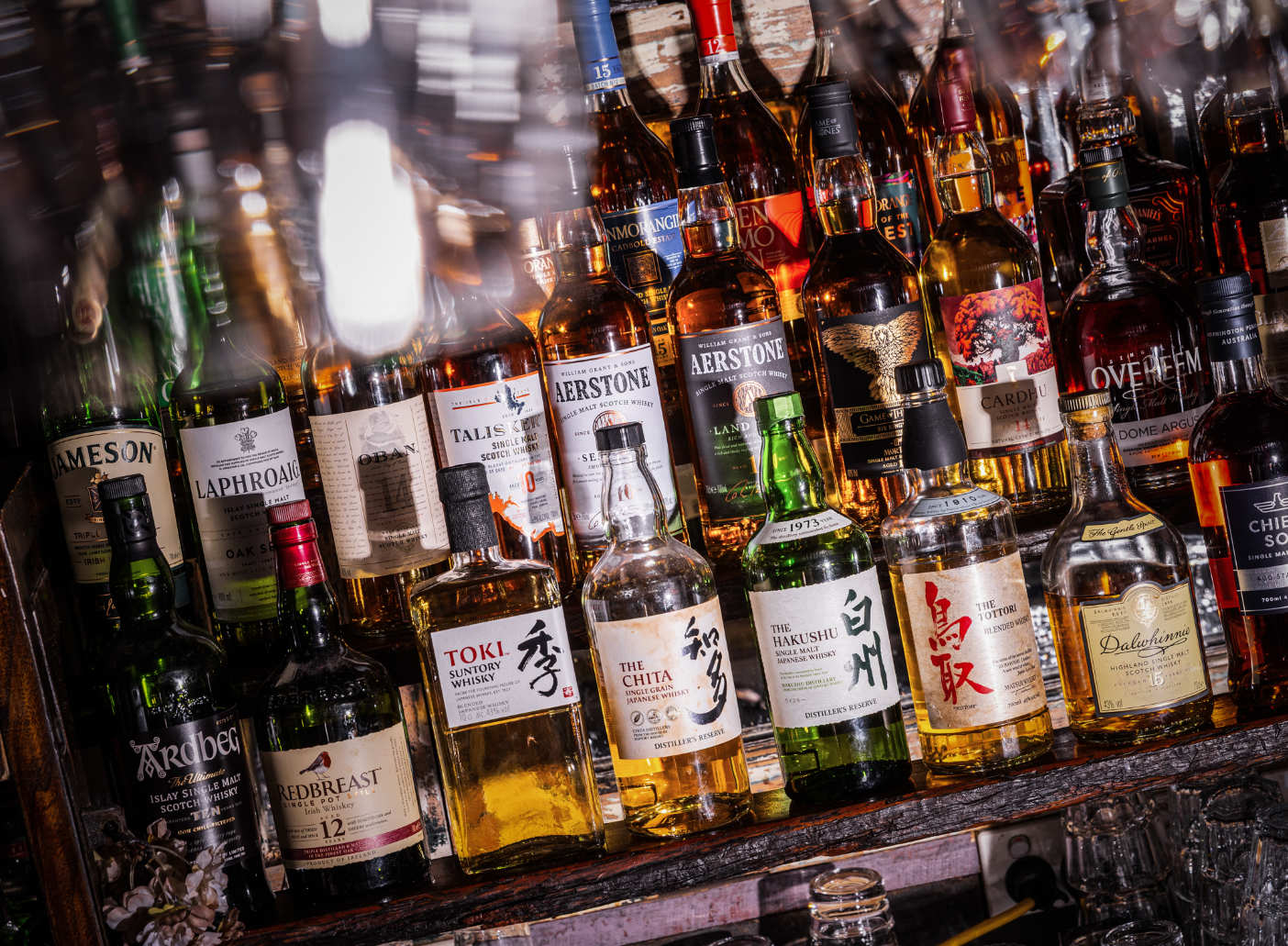 Bar Hanami