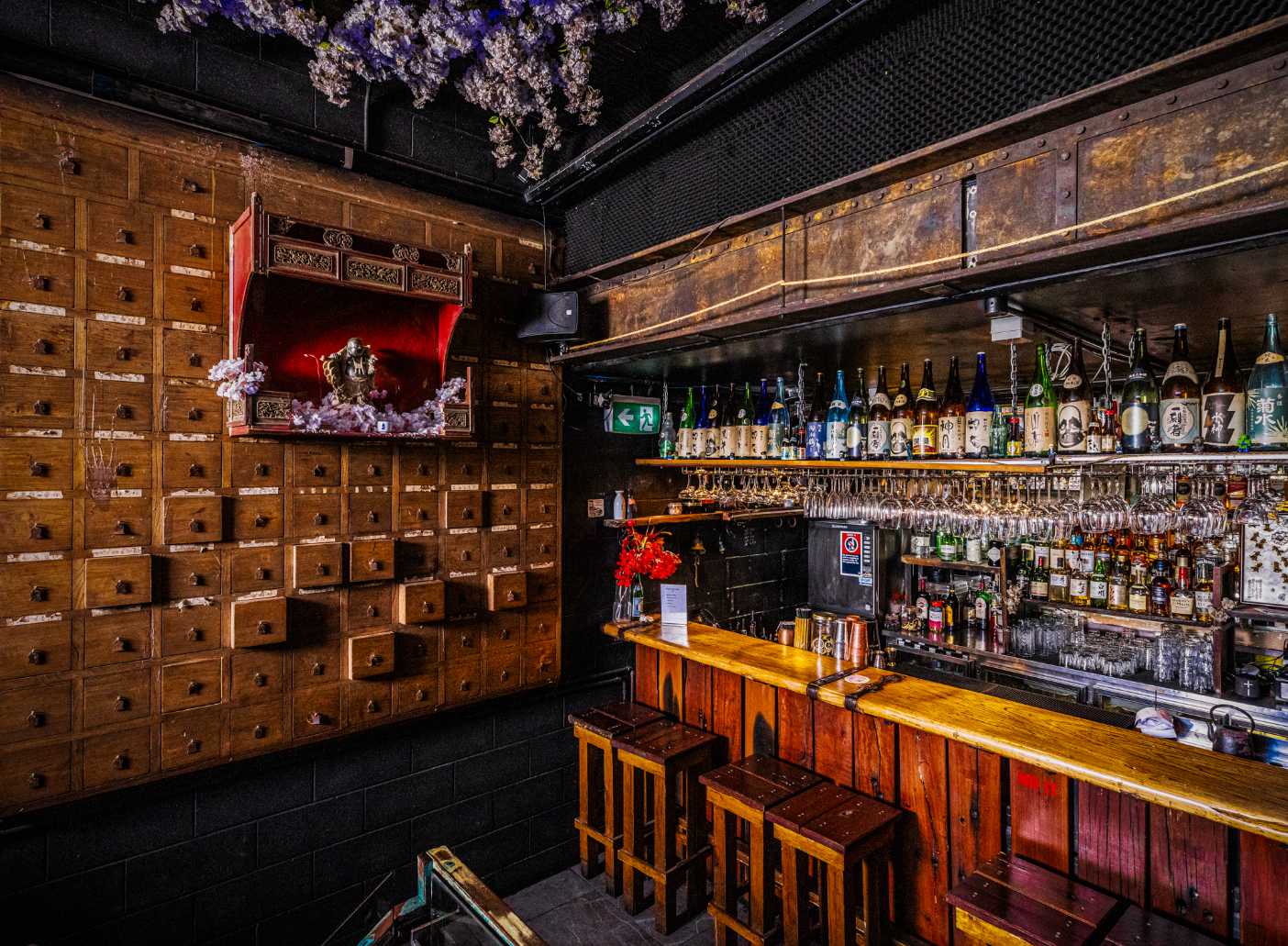 Bar Hanami