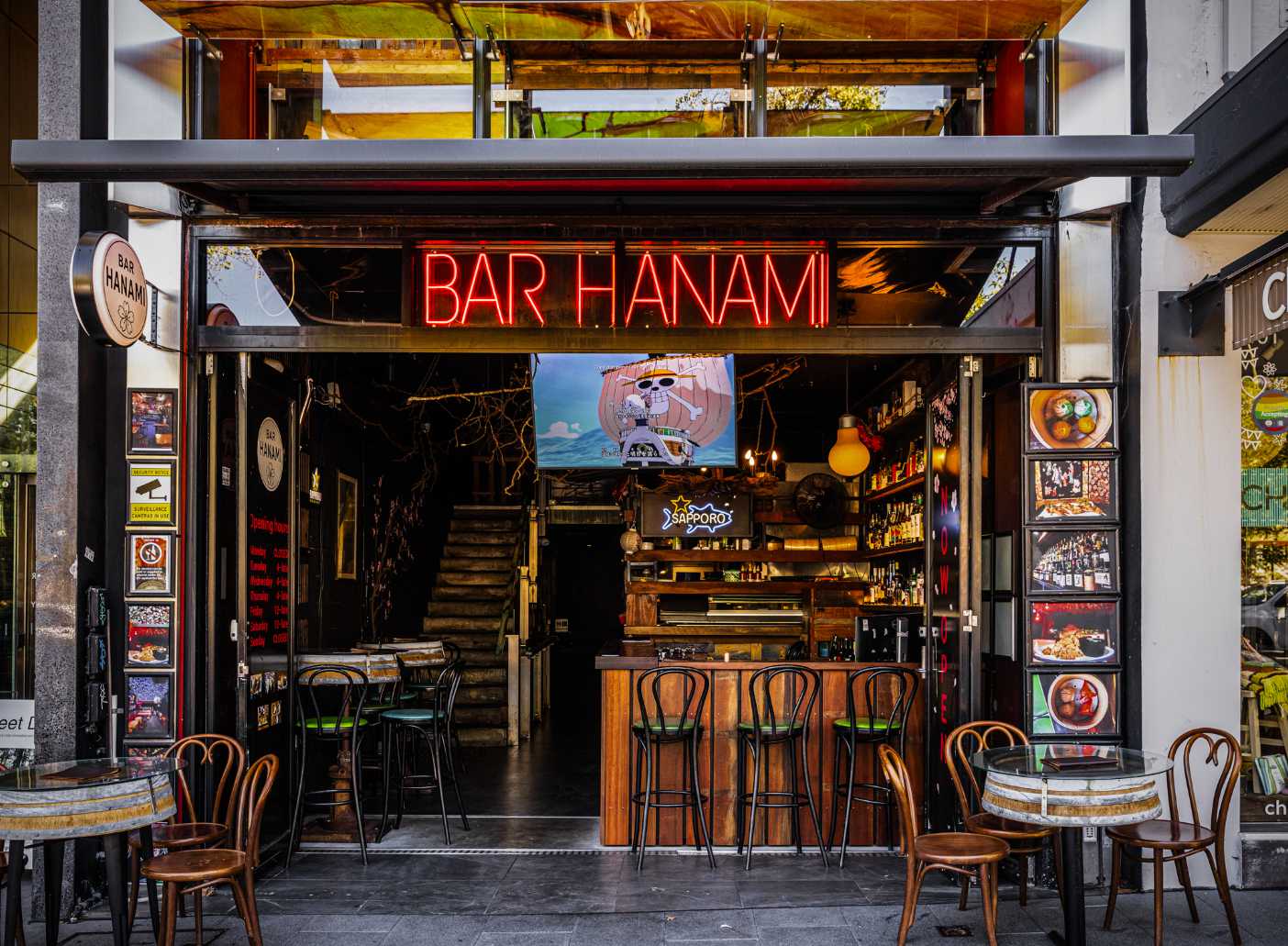 Bar Hanami