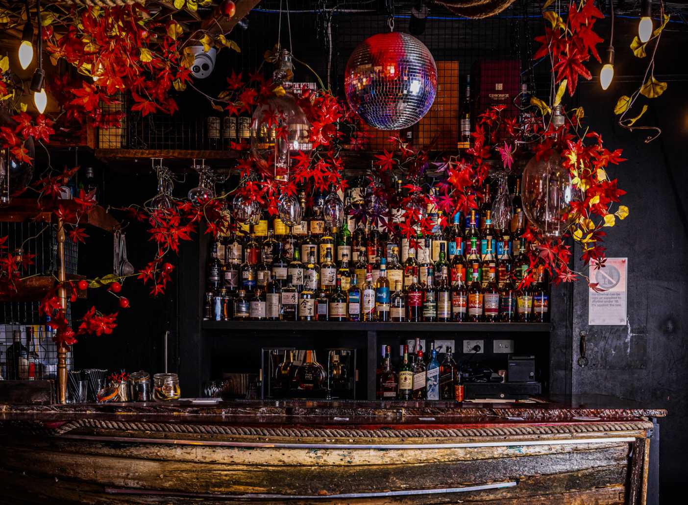 Bar Hanami